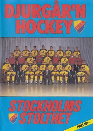 HV 71